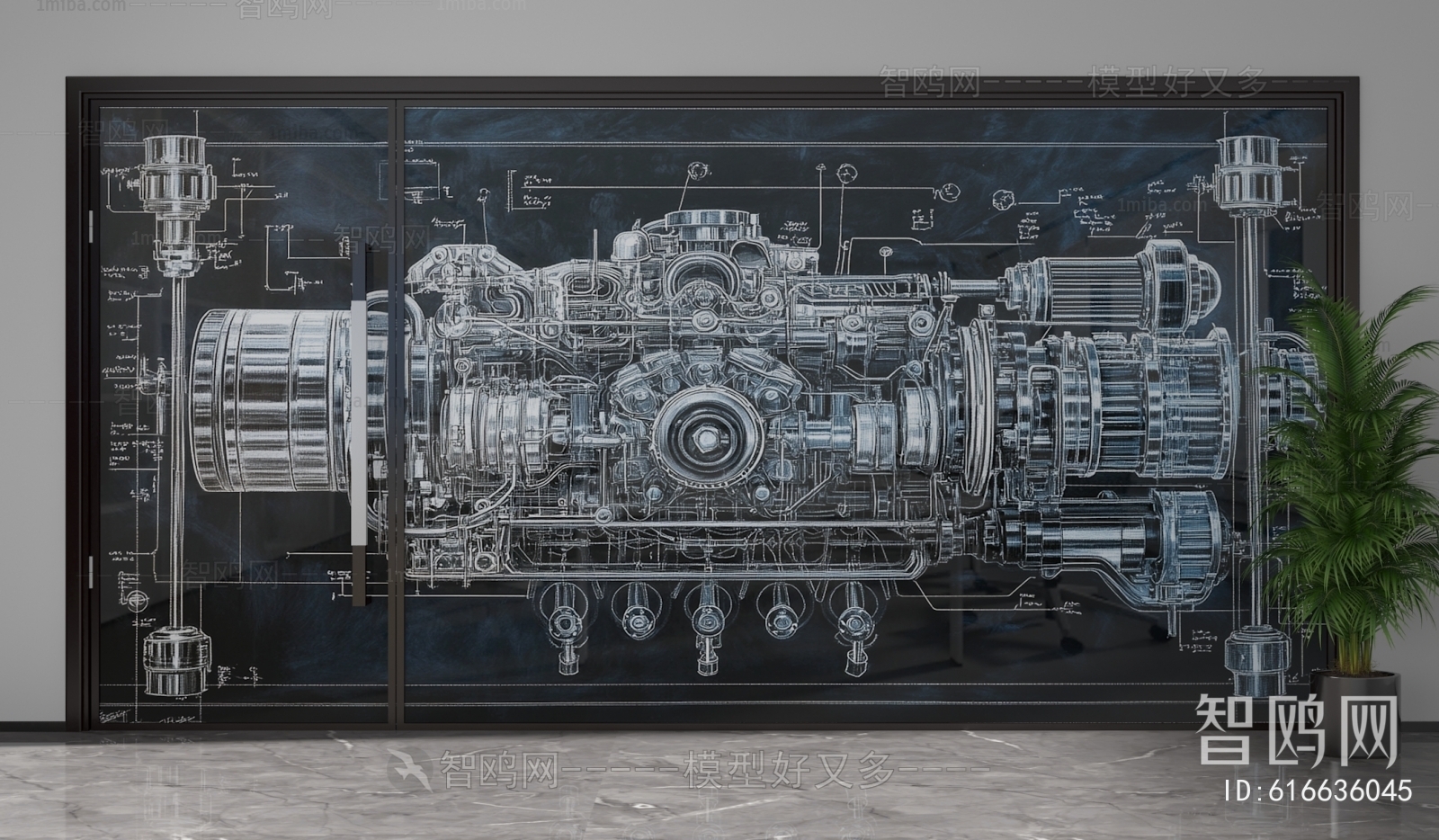 Modern Glass Screen Partition