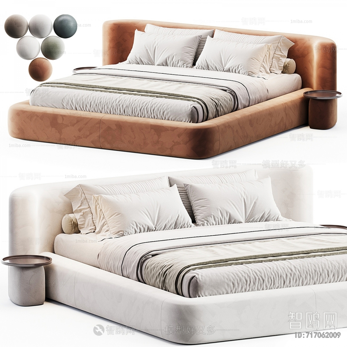 Modern Double Bed