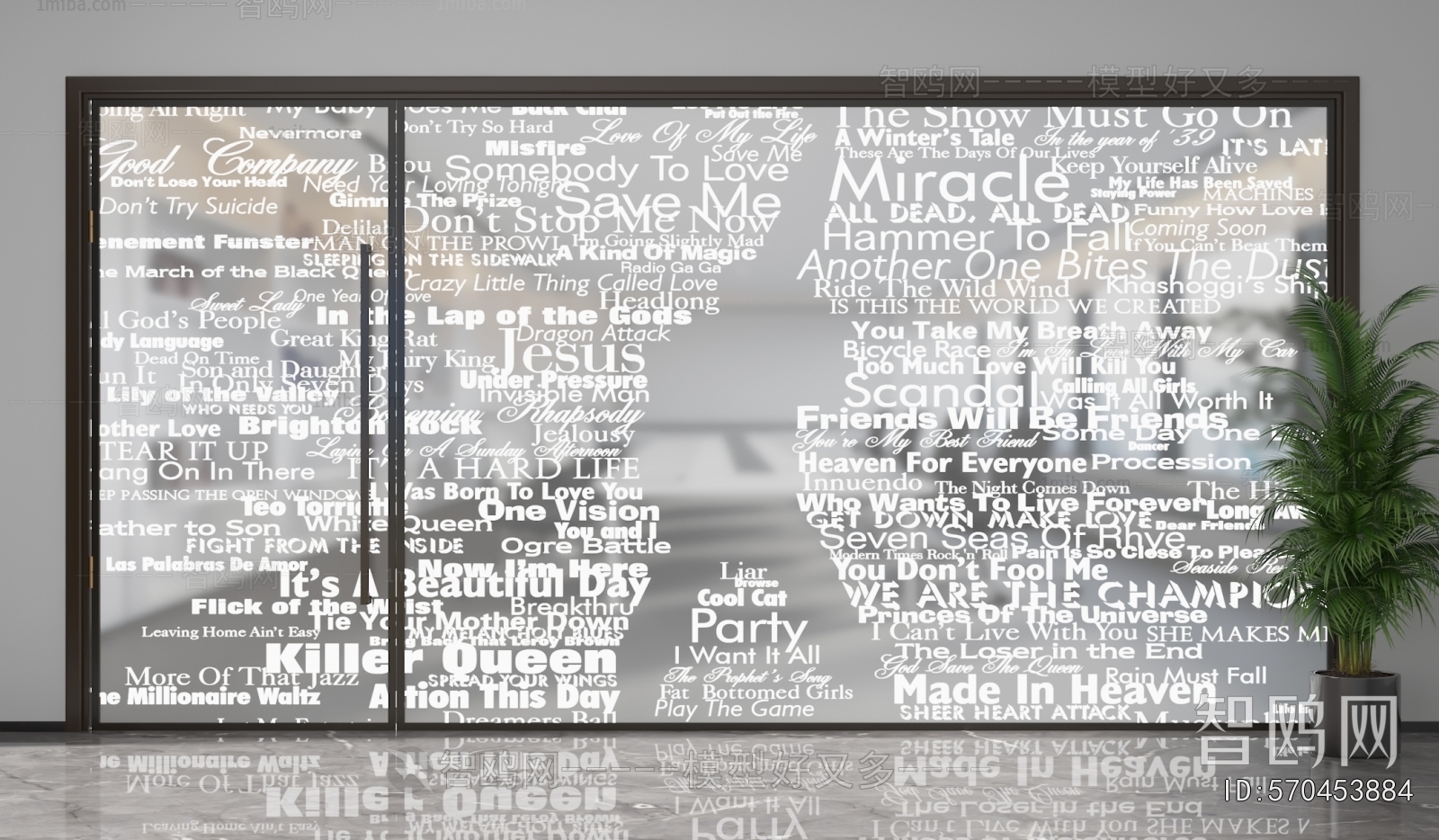 Modern Glass Screen Partition