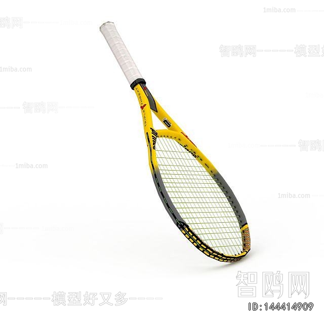 Modern Ball Equipment