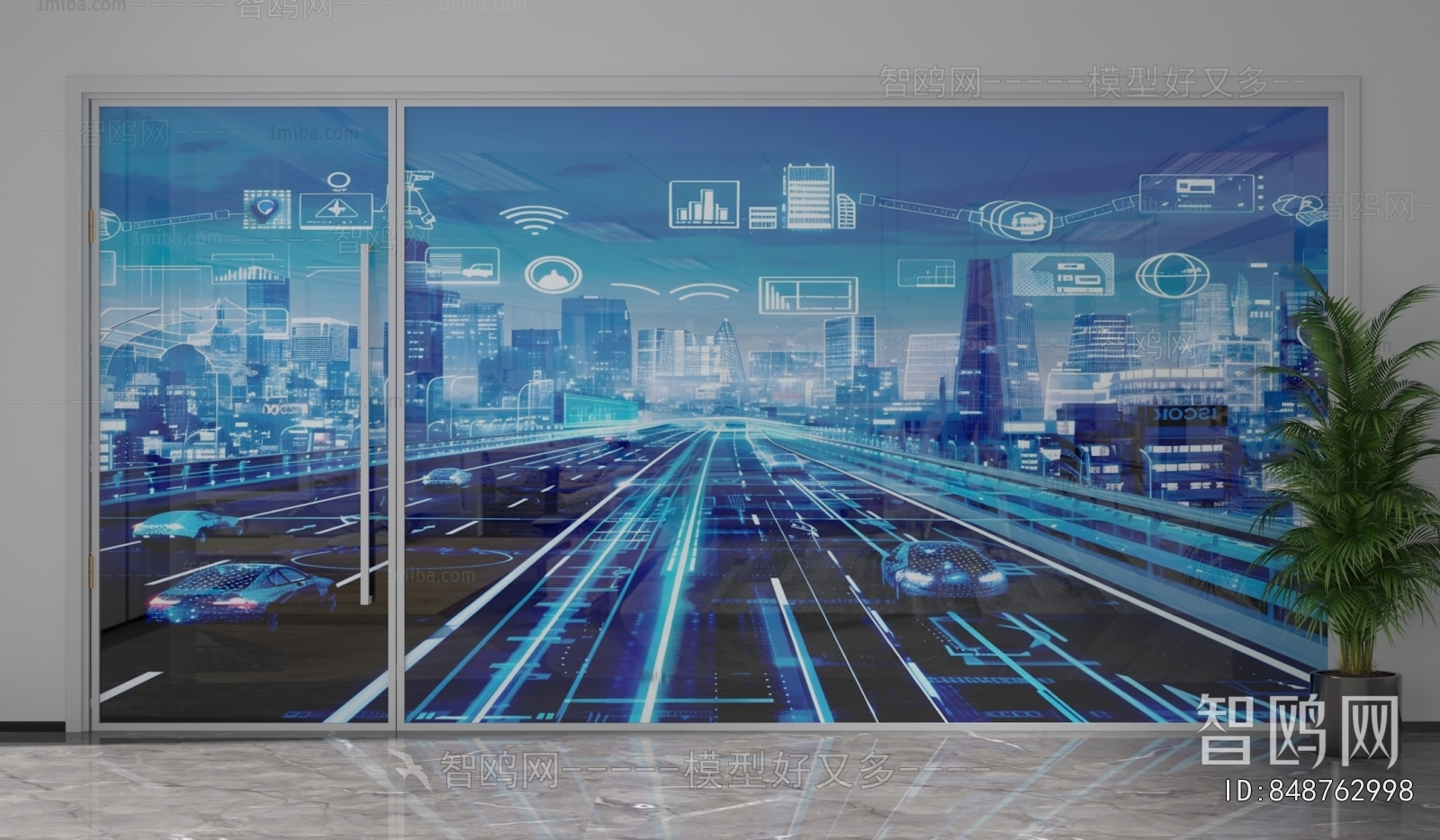 Modern Glass Screen Partition