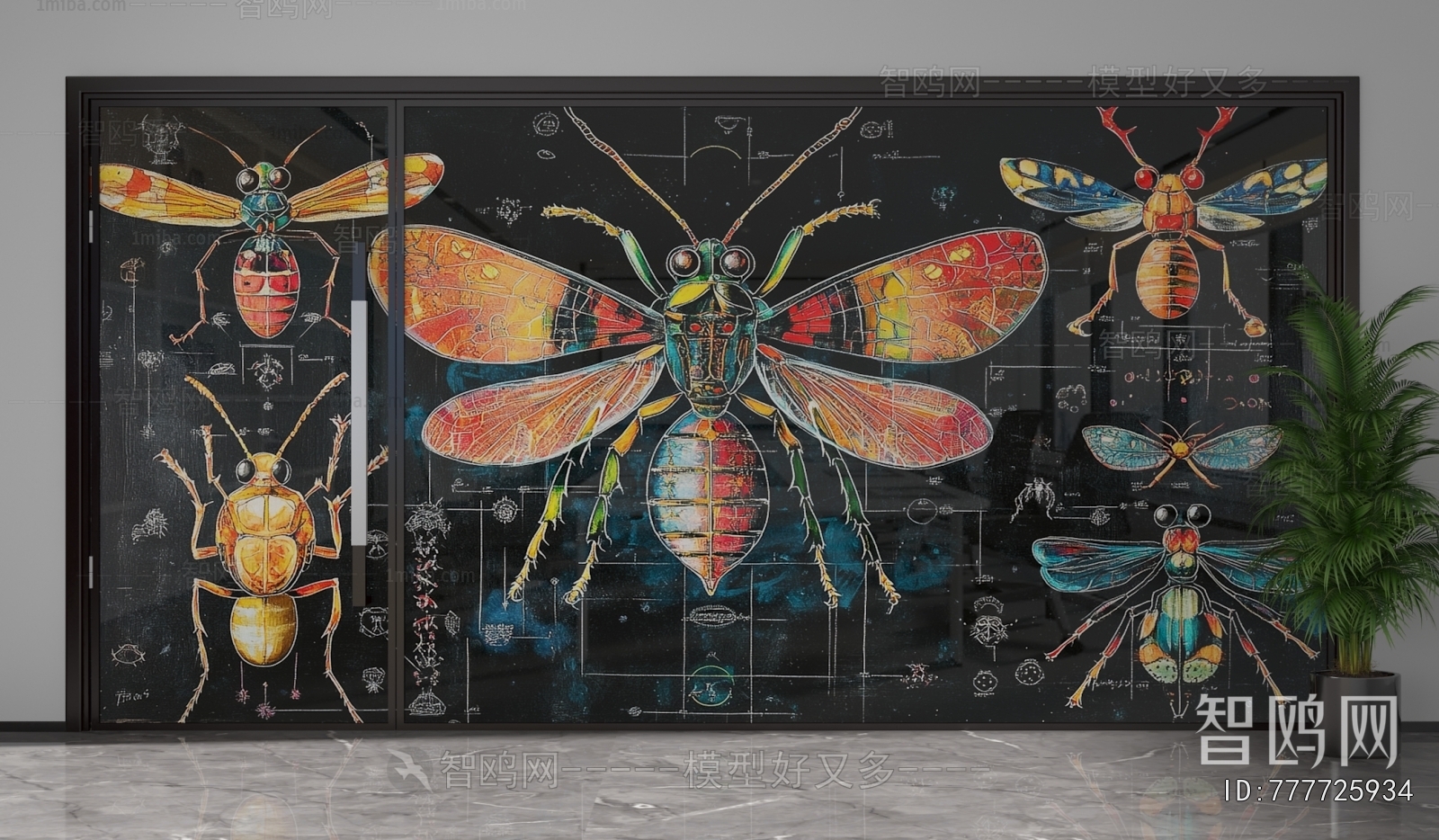 Modern Glass Screen Partition