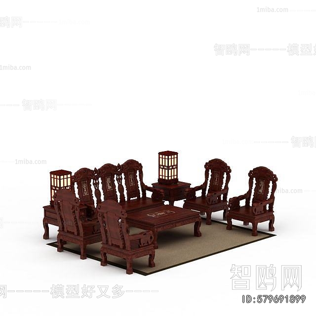 Chinese Style Sofa Combination