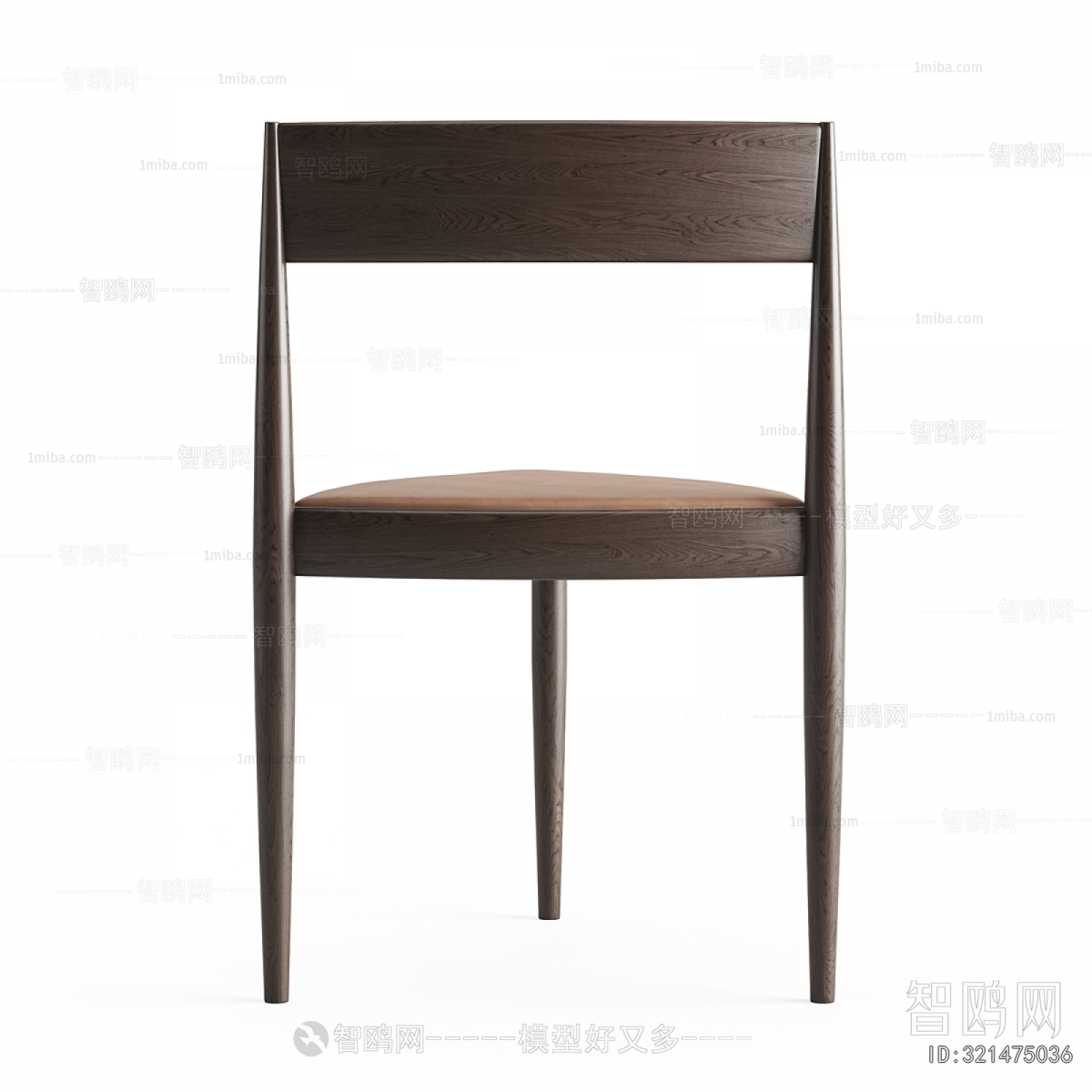 Modern Dining Chair