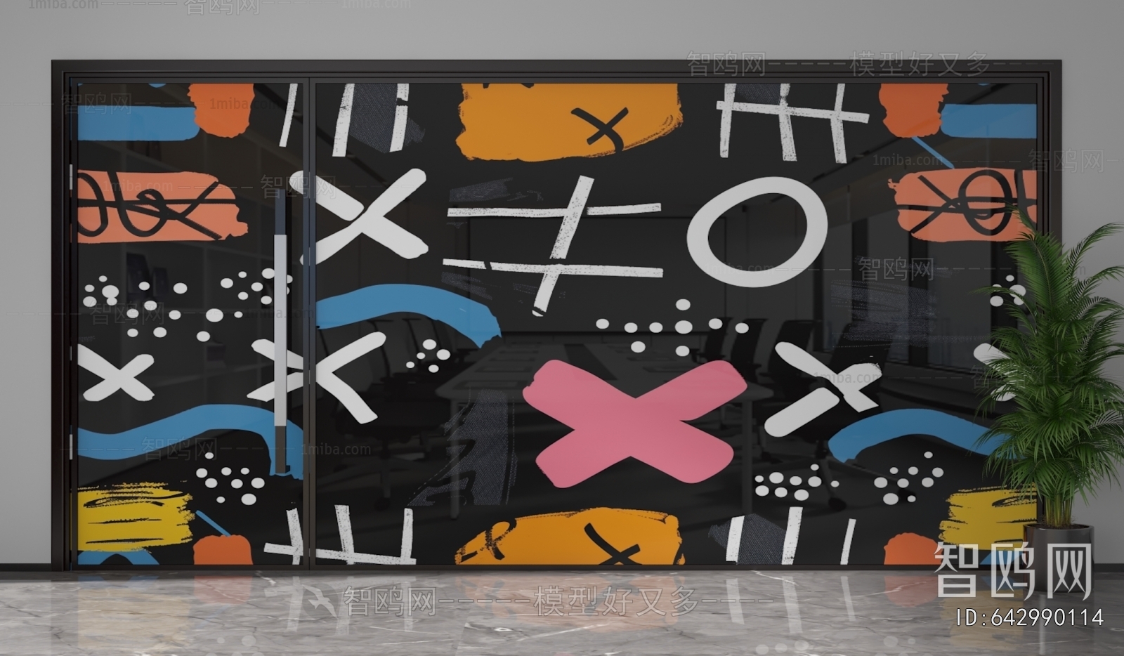 Modern Glass Screen Partition