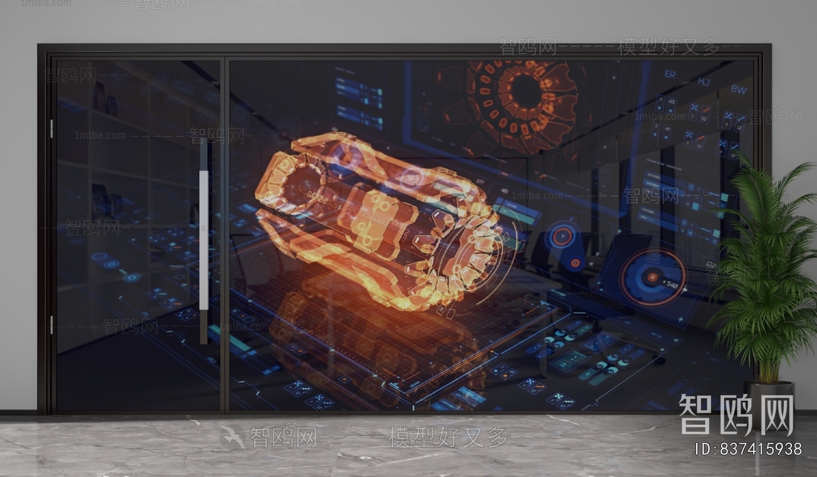 Modern Glass Screen Partition