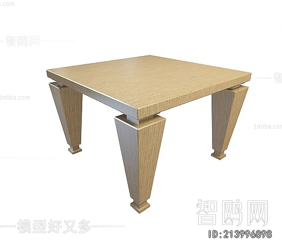 Modern Dining Table