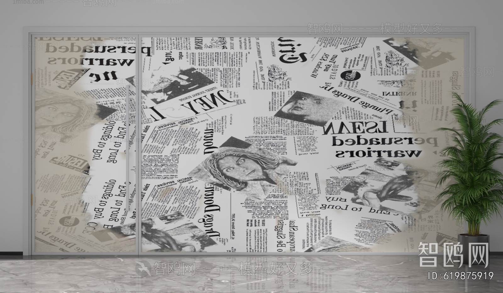 Modern Glass Screen Partition