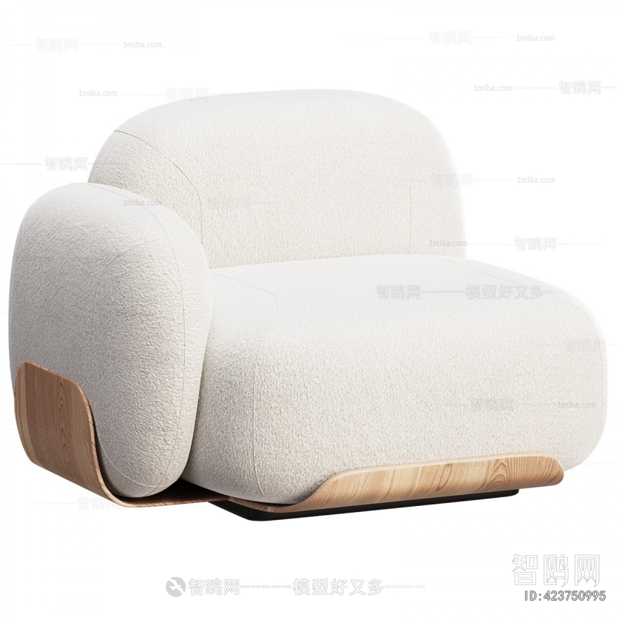 Modern Single Sofa