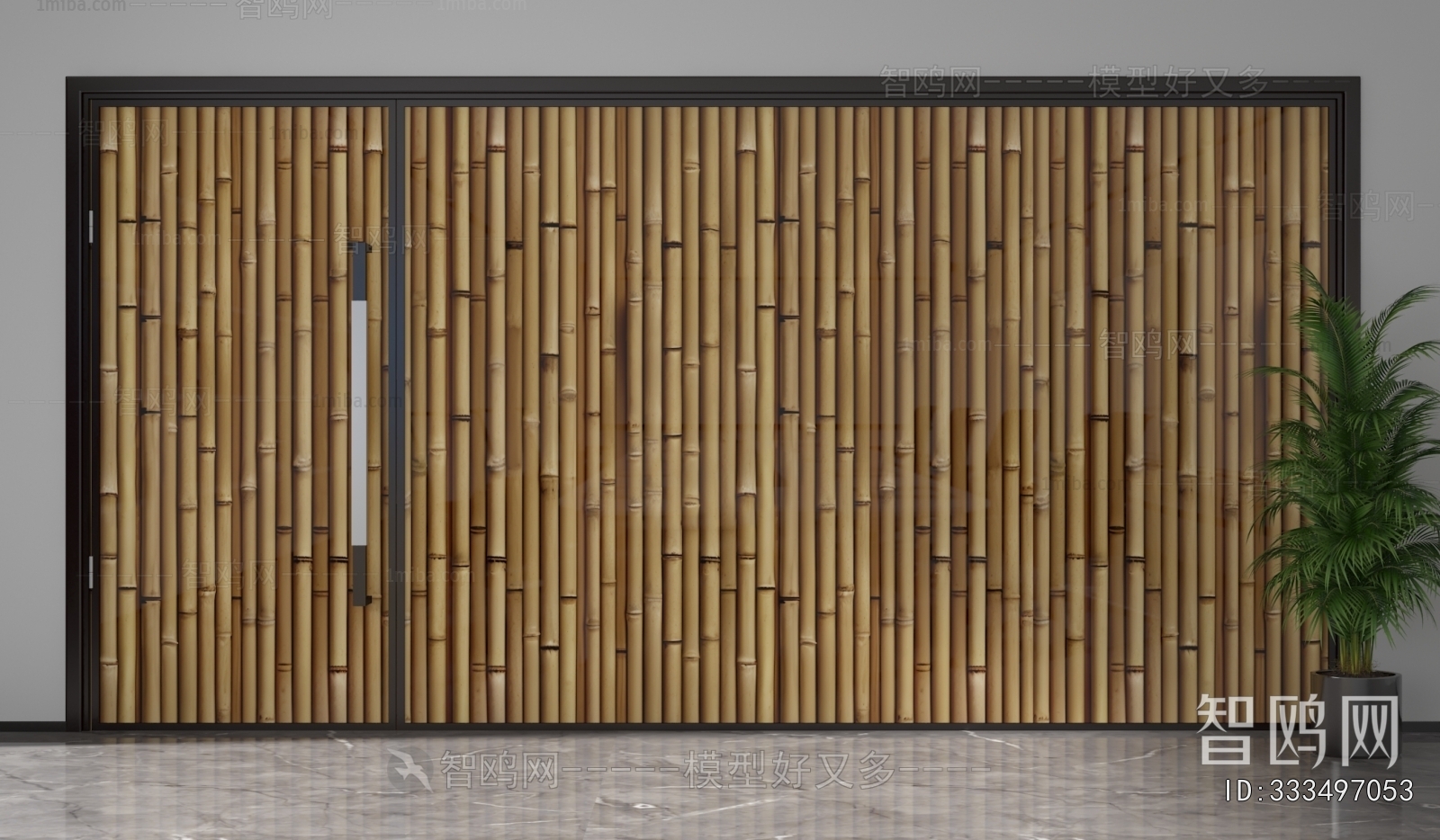 Modern Glass Screen Partition