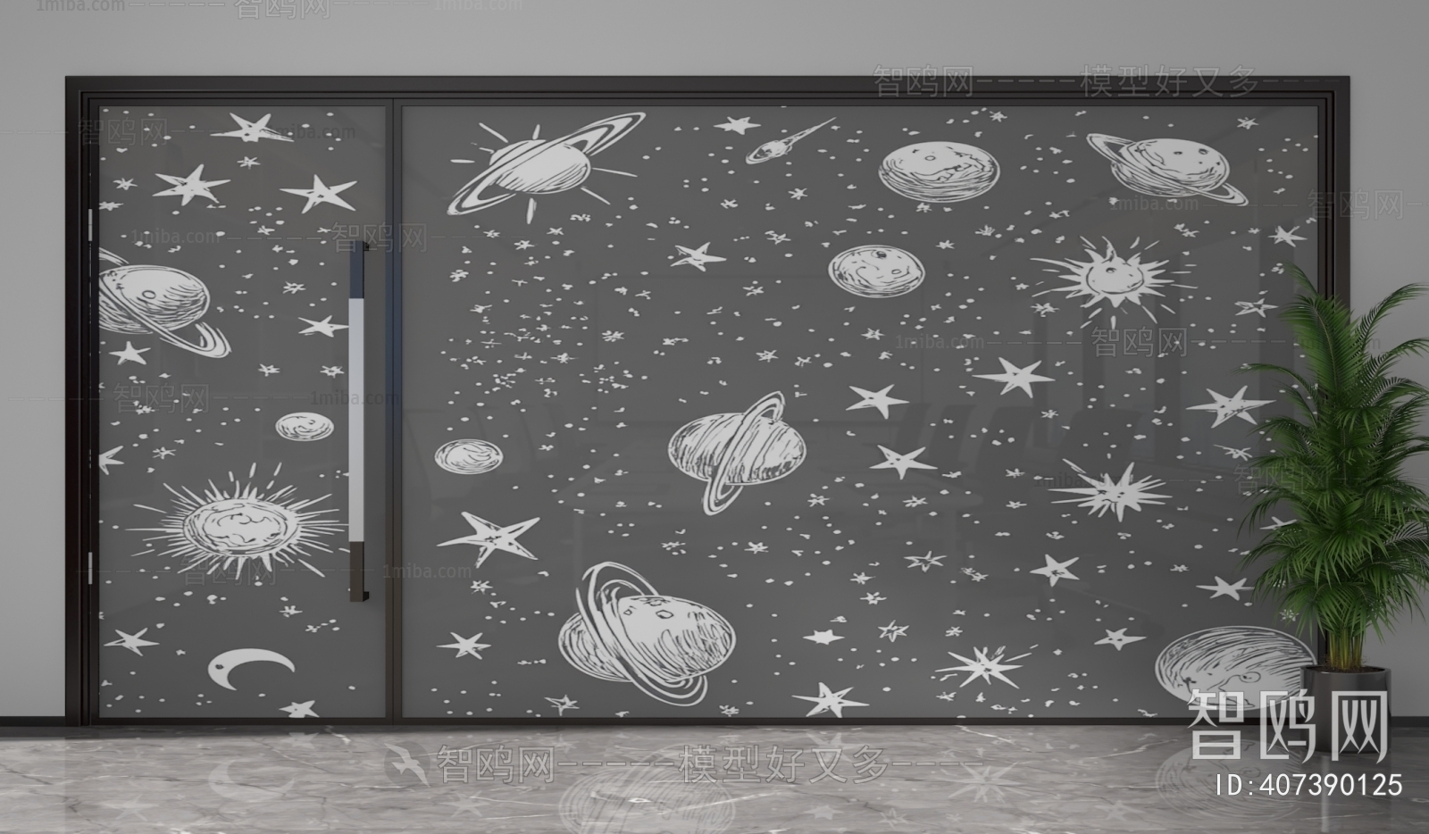 Modern Glass Screen Partition