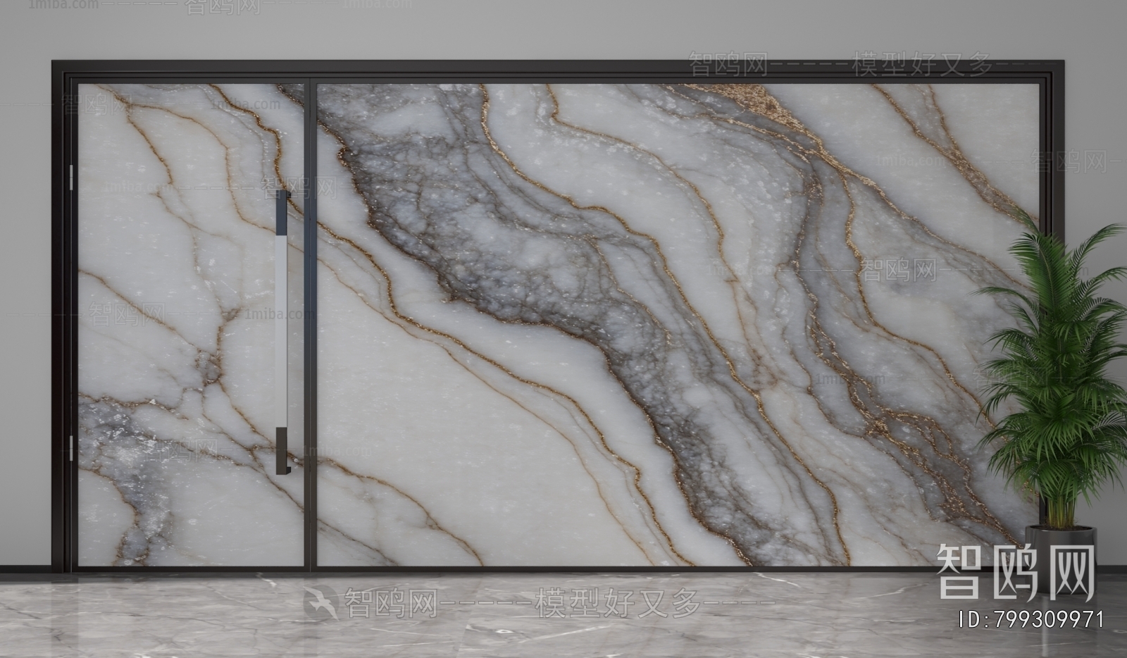 Modern Glass Screen Partition