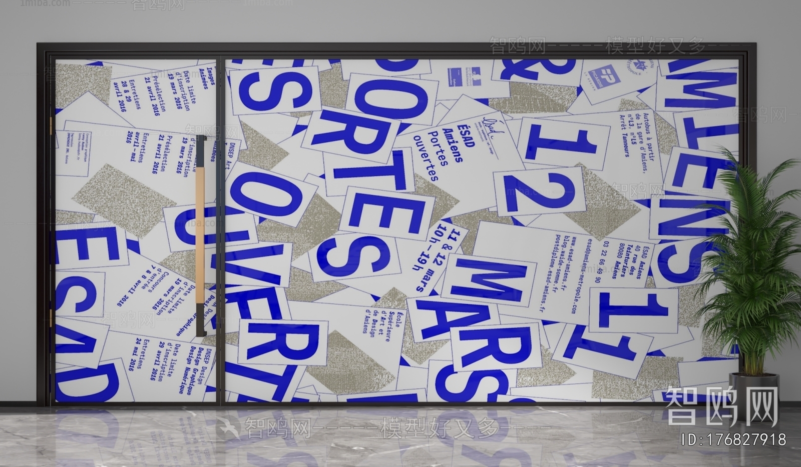 Modern Glass Screen Partition