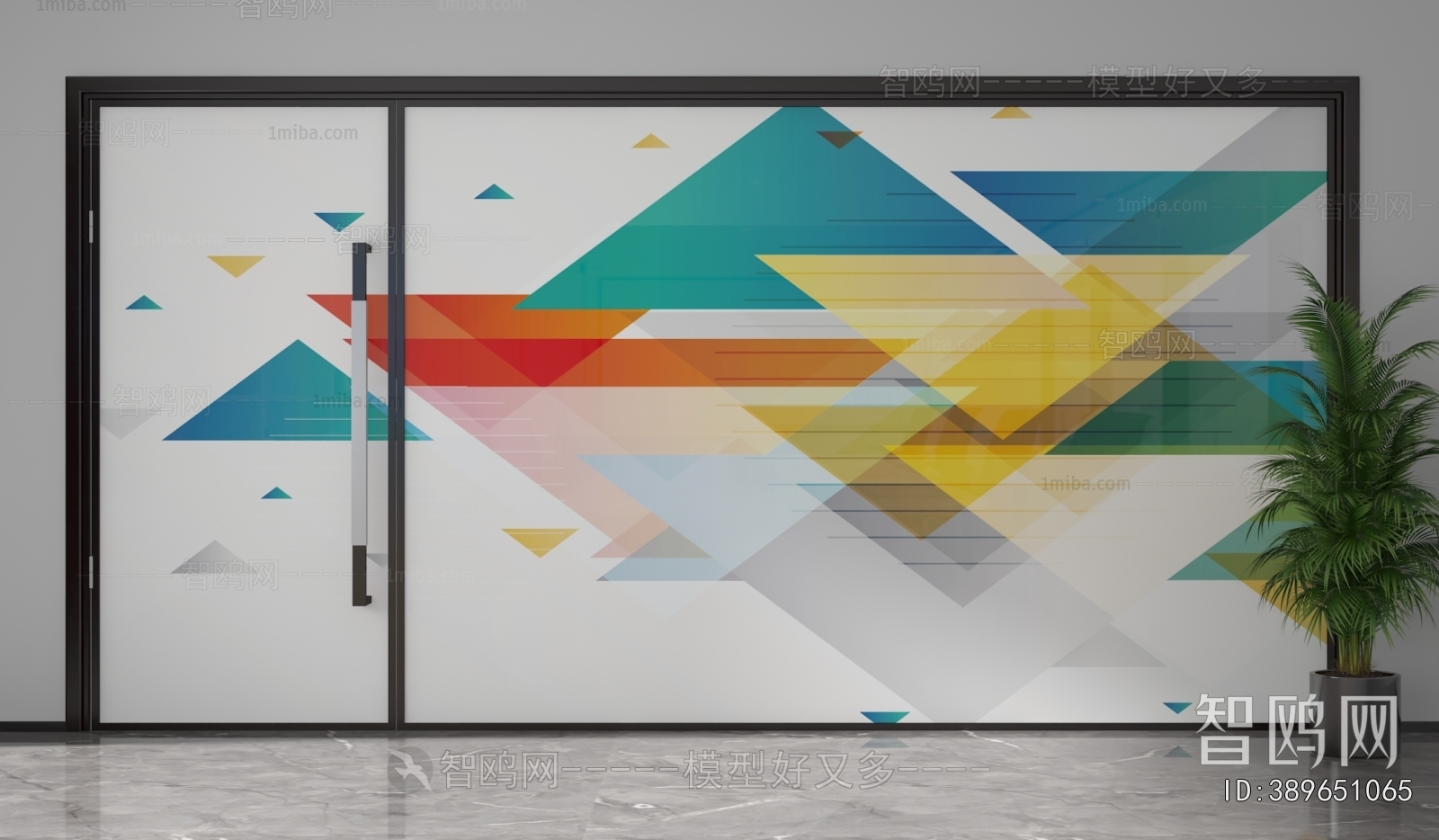 Modern Glass Screen Partition