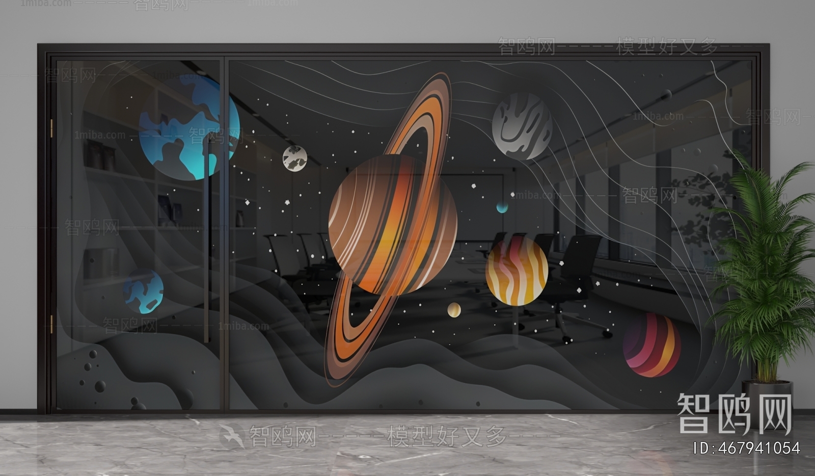 Modern Glass Screen Partition