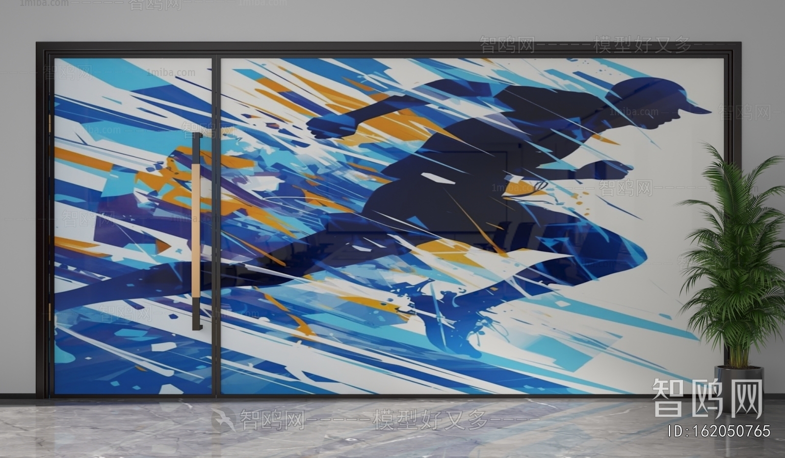 Modern Glass Screen Partition