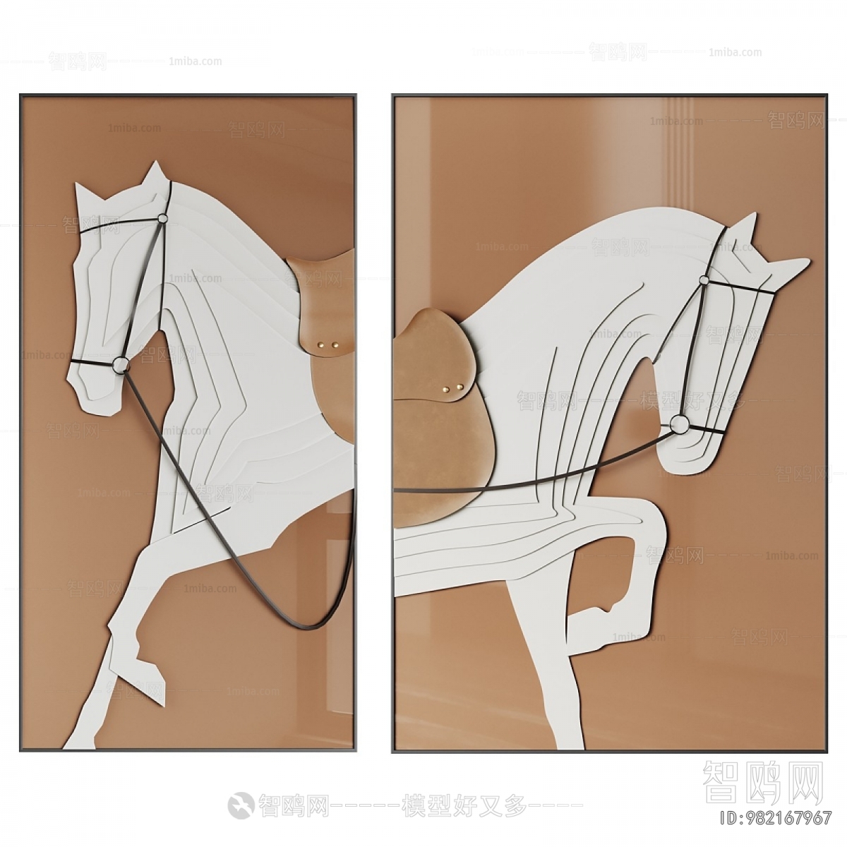 Modern Wall Decoration