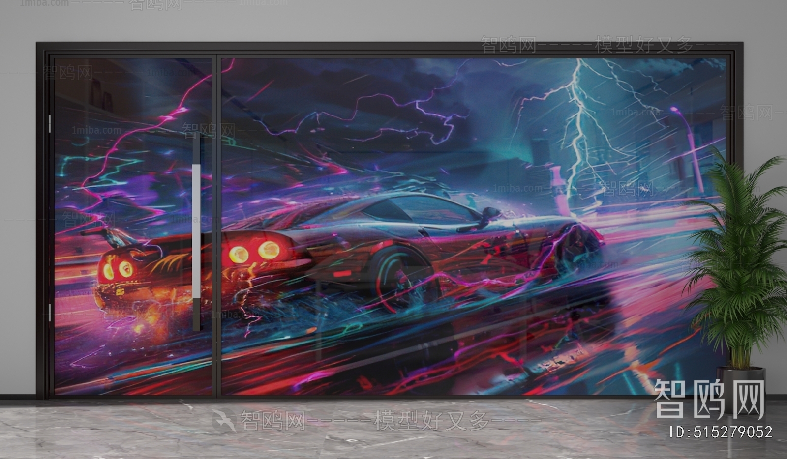 Modern Glass Screen Partition