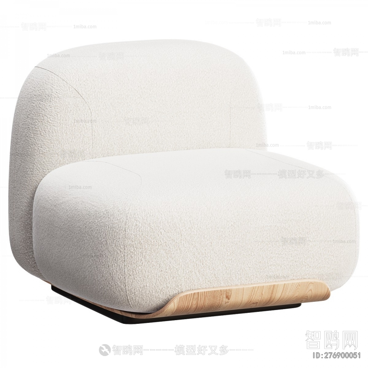 Modern Single Sofa