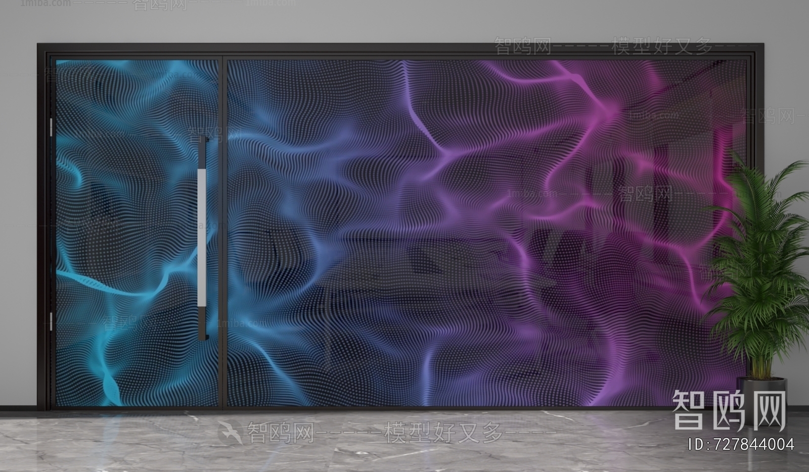 Modern Glass Screen Partition