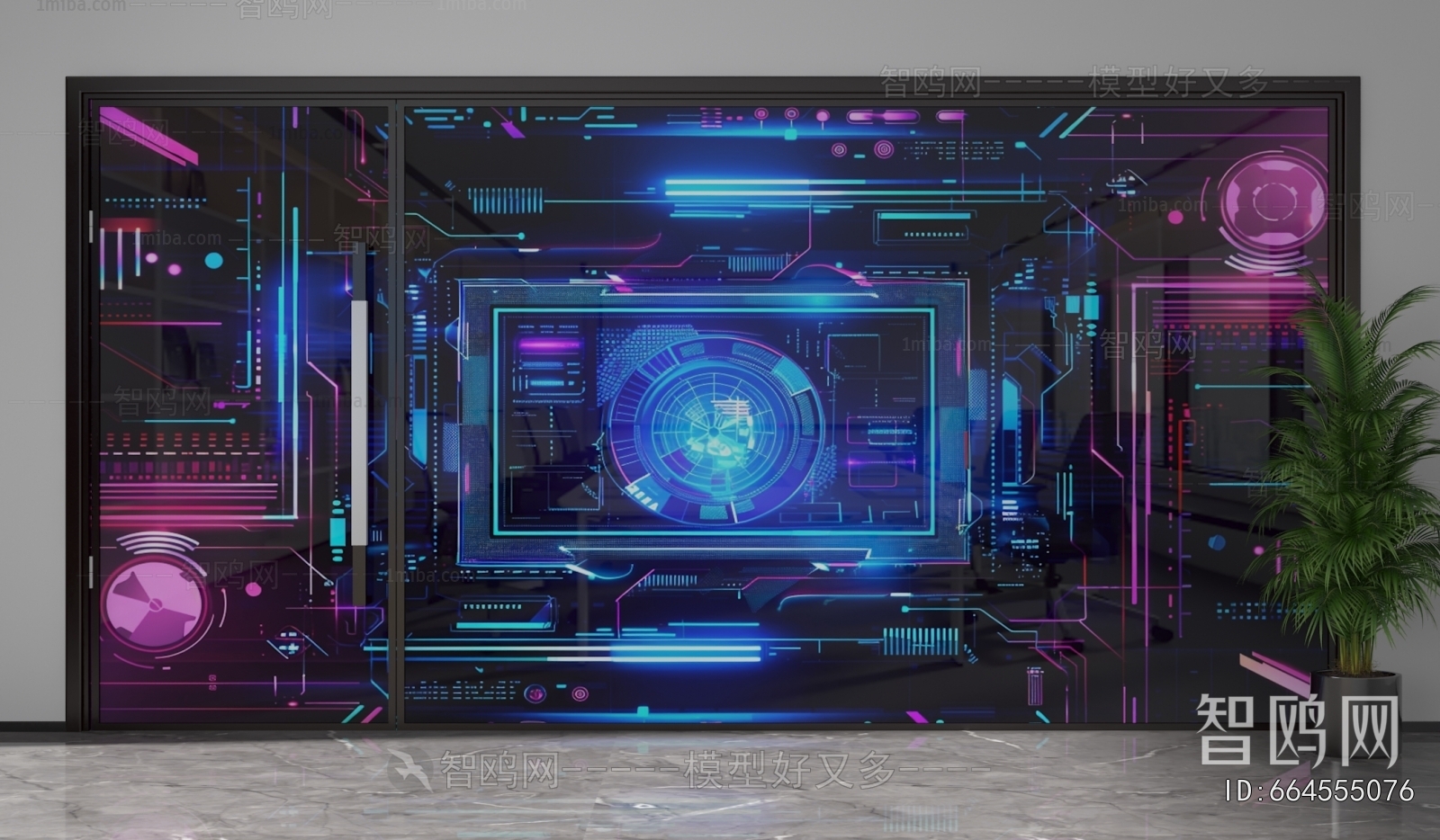 Modern Glass Screen Partition