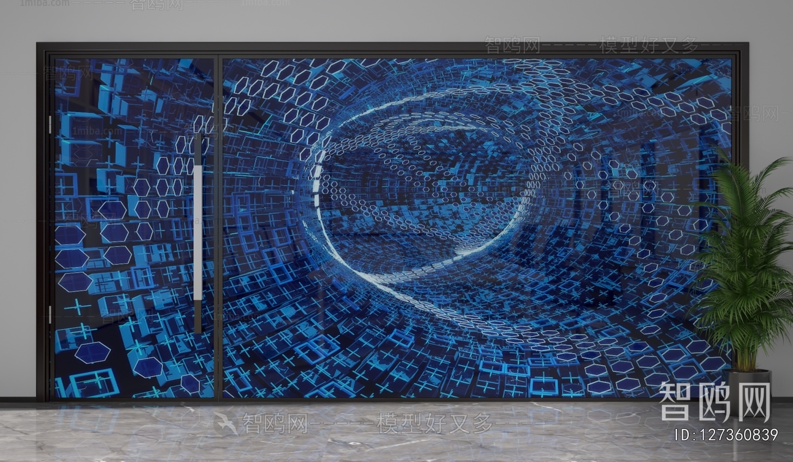 Modern Glass Screen Partition