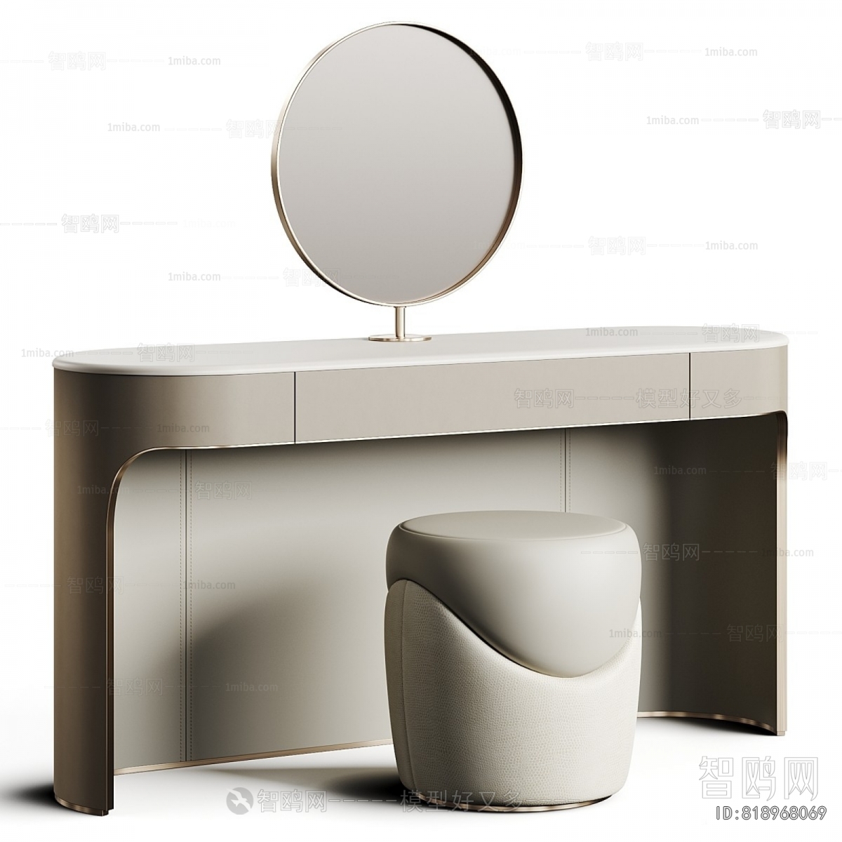Modern Dresser