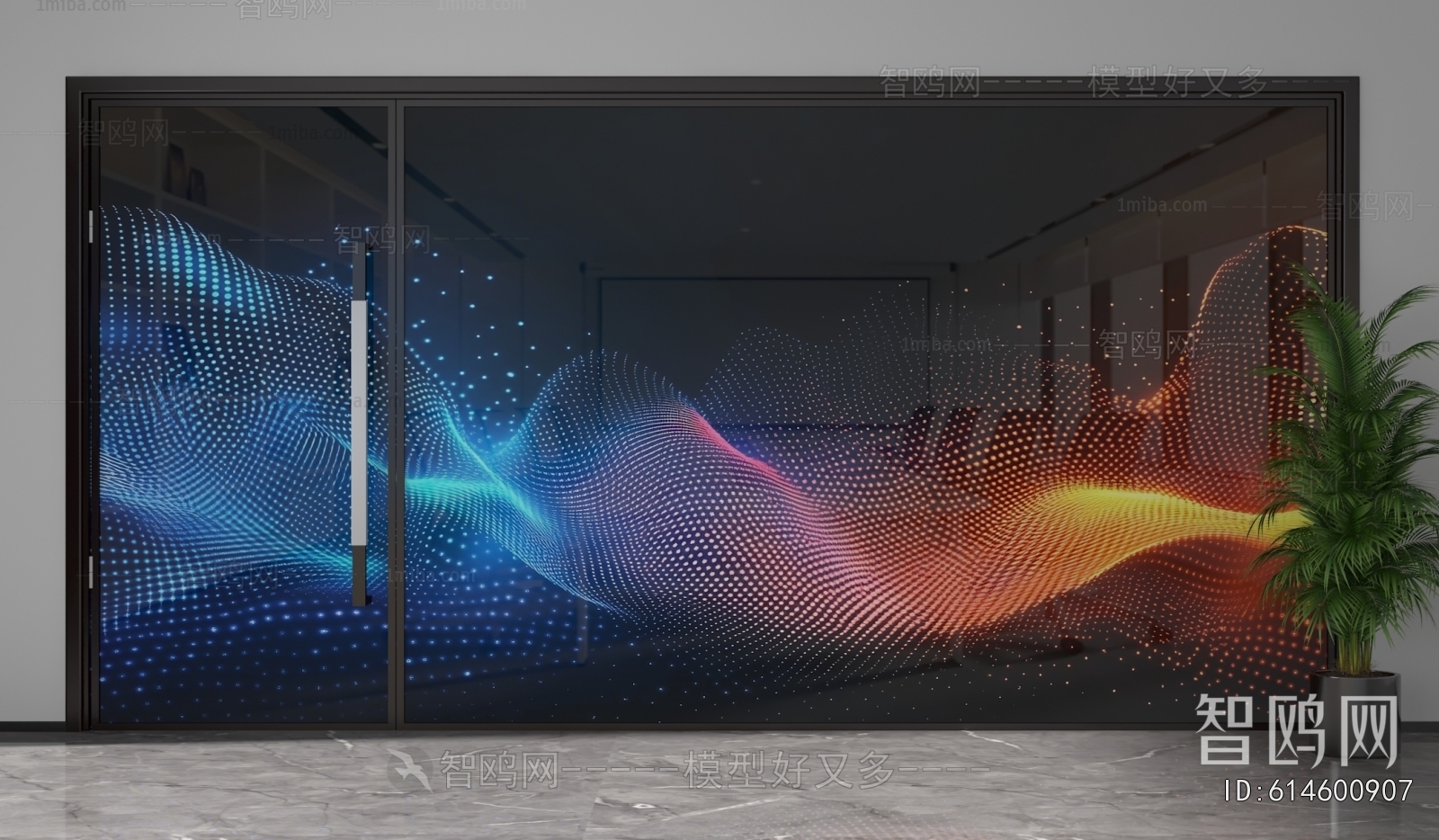 Modern Glass Screen Partition