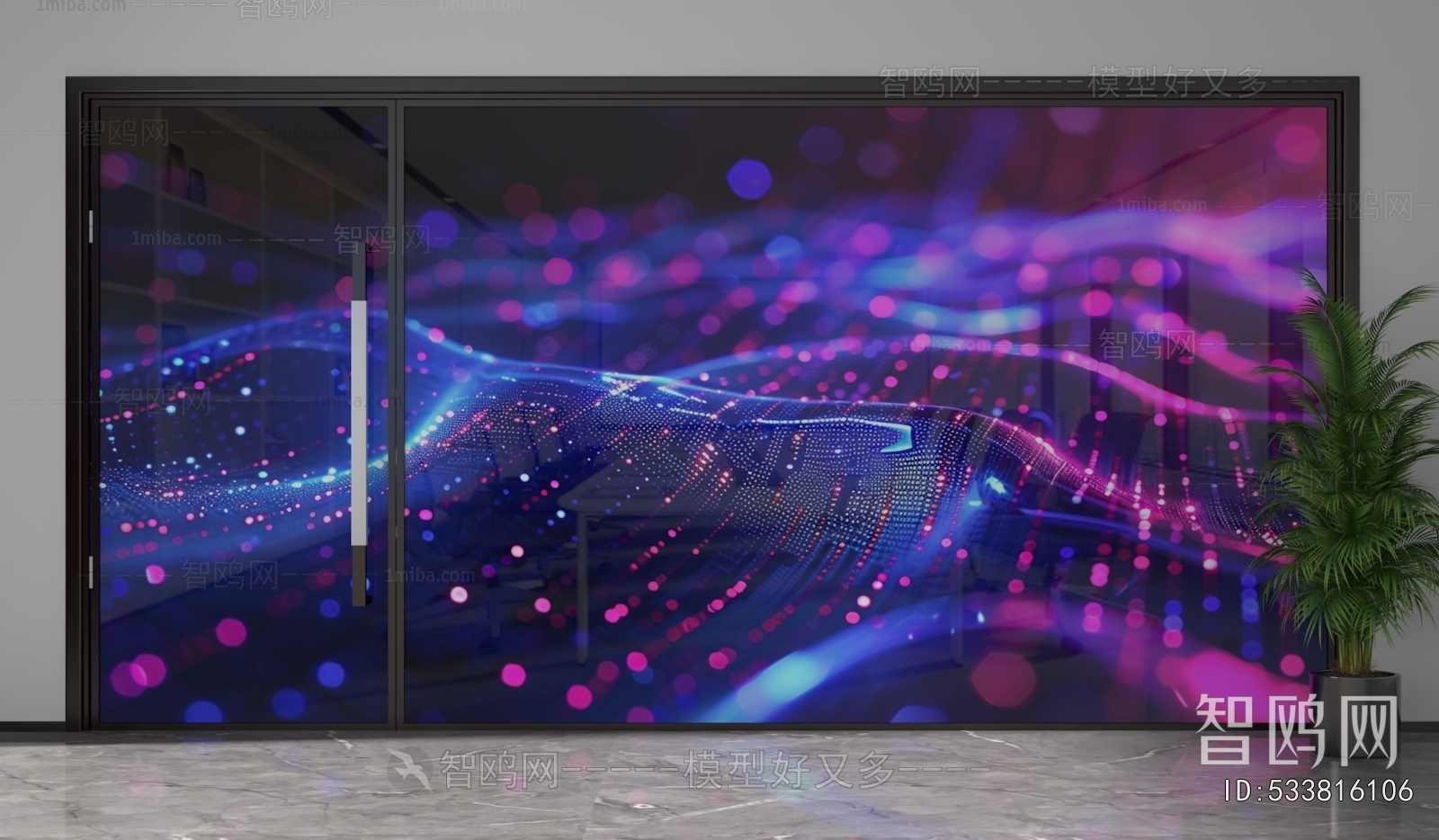 Modern Glass Screen Partition