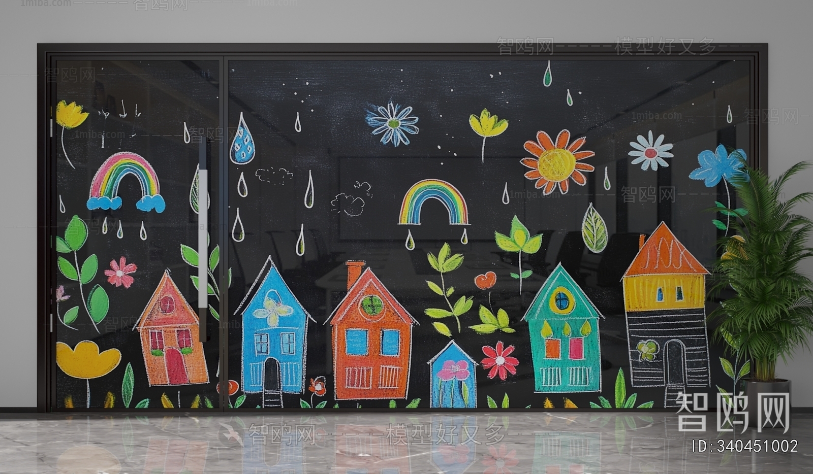 Modern Glass Screen Partition