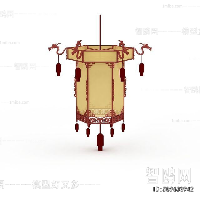 Chinese Style Lantern