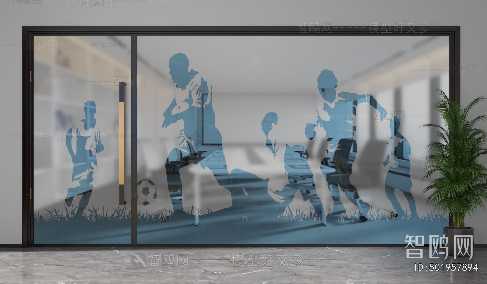 Modern Glass Screen Partition