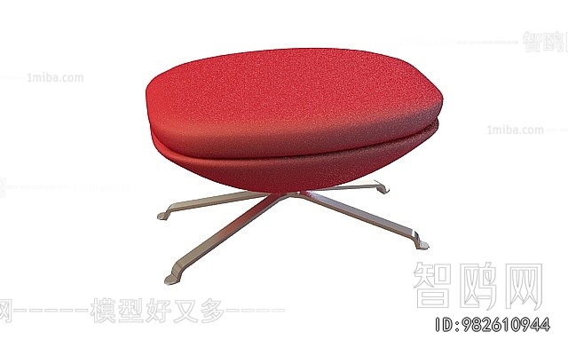 Modern Sofa Stool