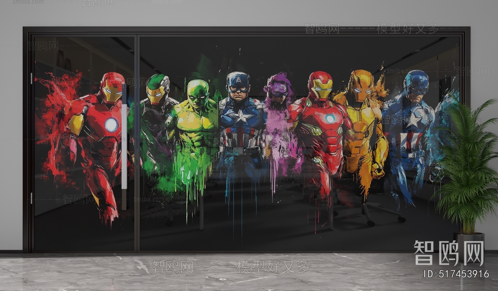 Modern Glass Screen Partition