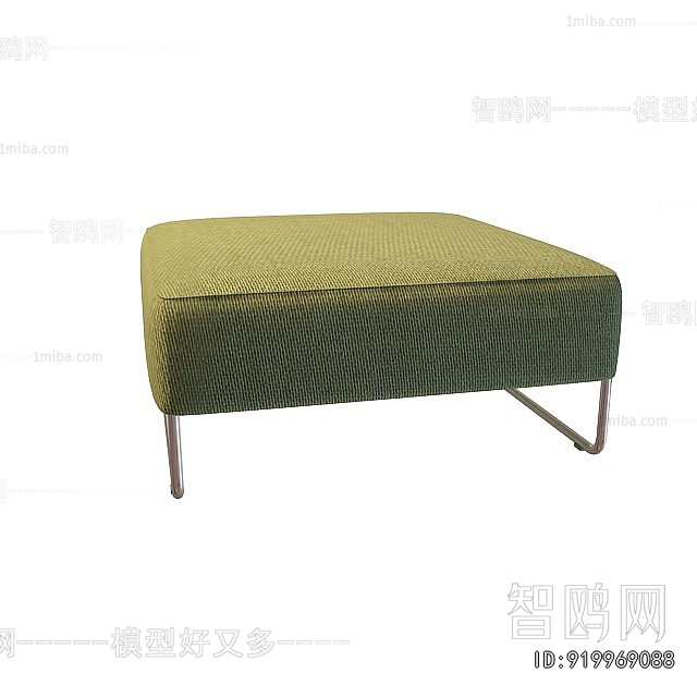 Modern Sofa Stool