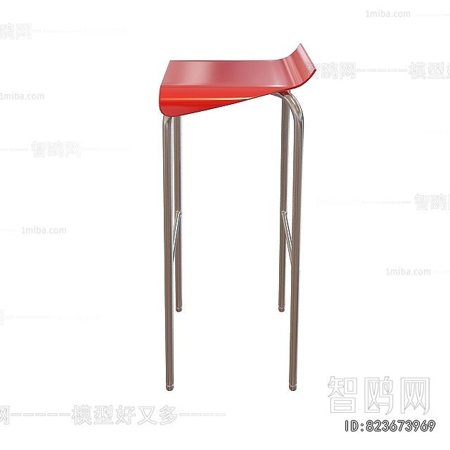 Modern Bar Stool