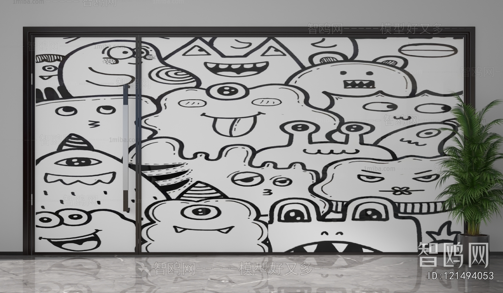 Modern Glass Screen Partition