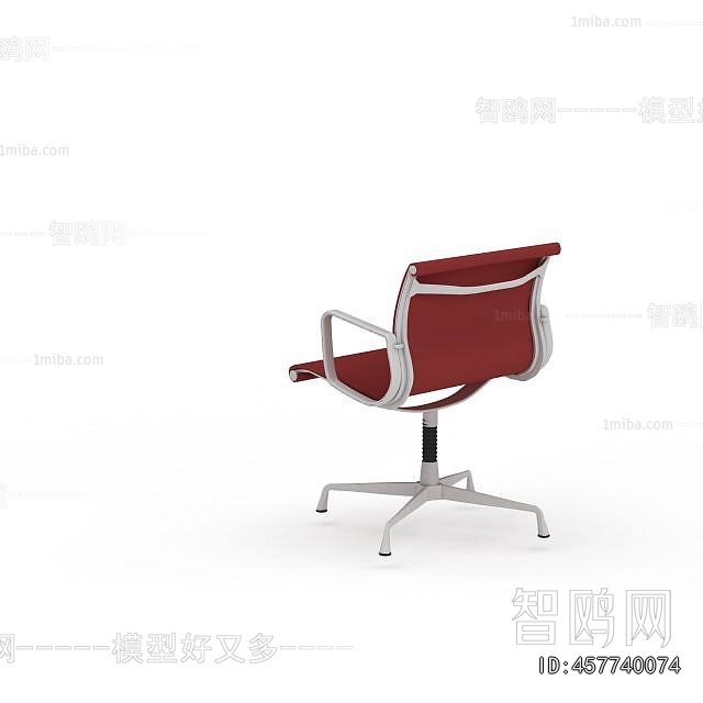 Modern Office Chair