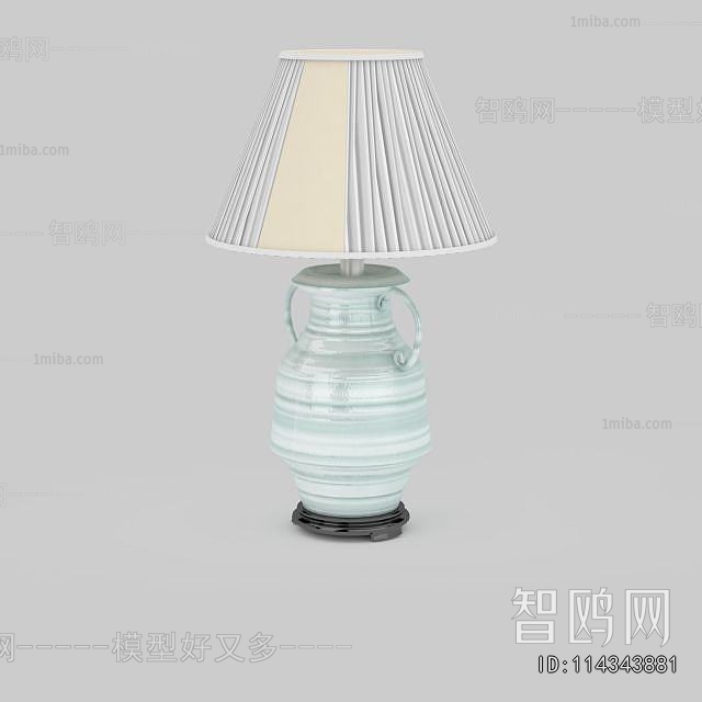 European Style Table Lamp