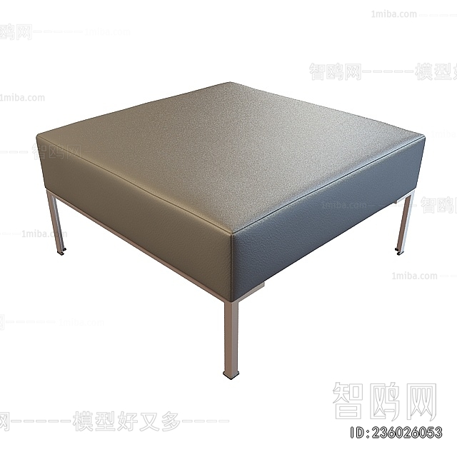 Modern Footstool