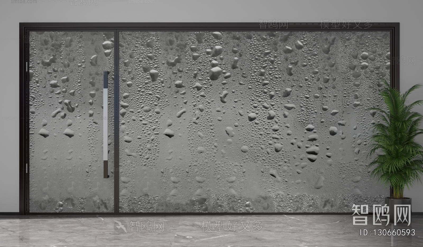 Modern Glass Screen Partition