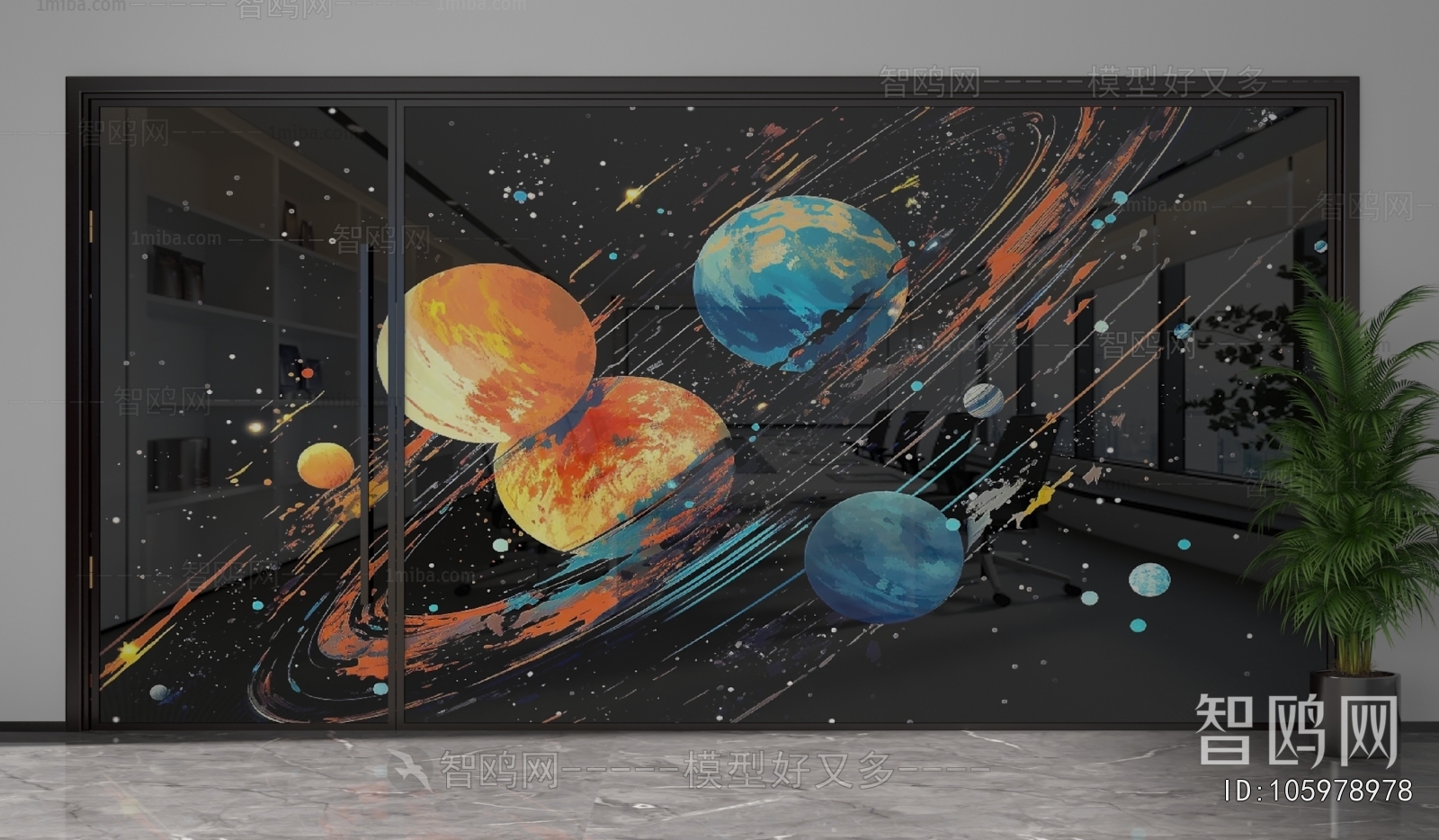 Modern Glass Screen Partition