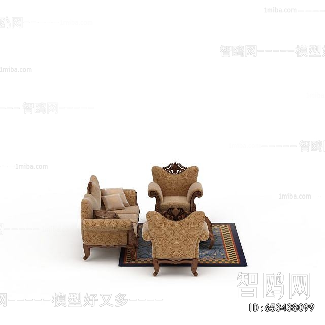 European Style Sofa Combination