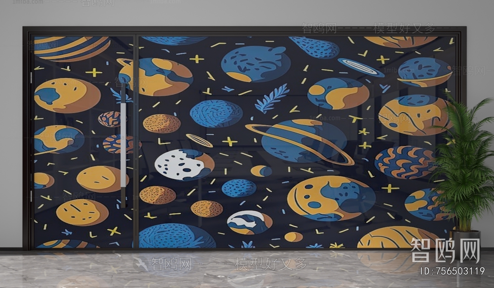 Modern Glass Screen Partition