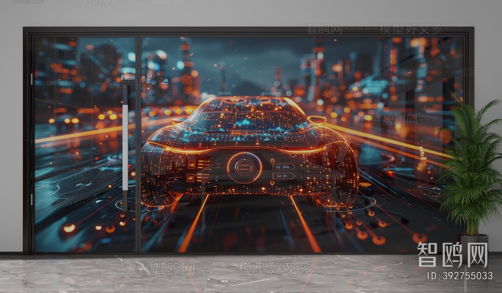 Modern Glass Screen Partition