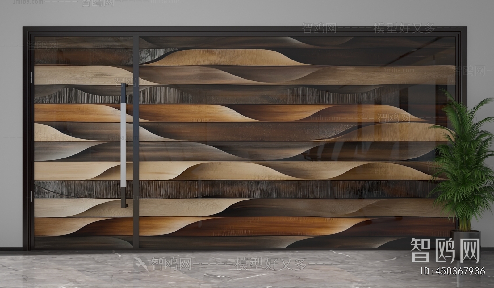 Modern Glass Screen Partition