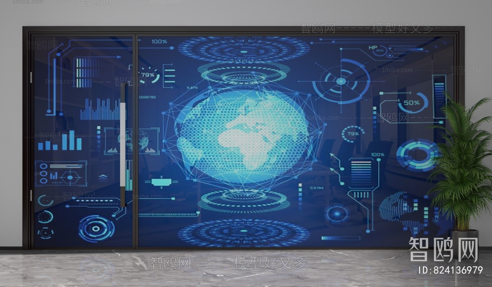 Modern Glass Screen Partition