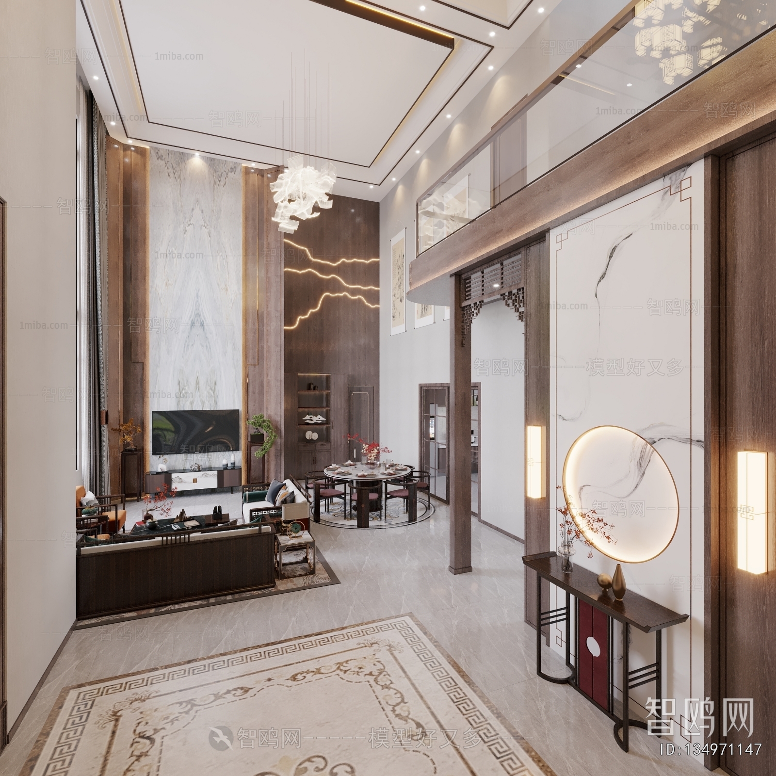 New Chinese Style A Living Room