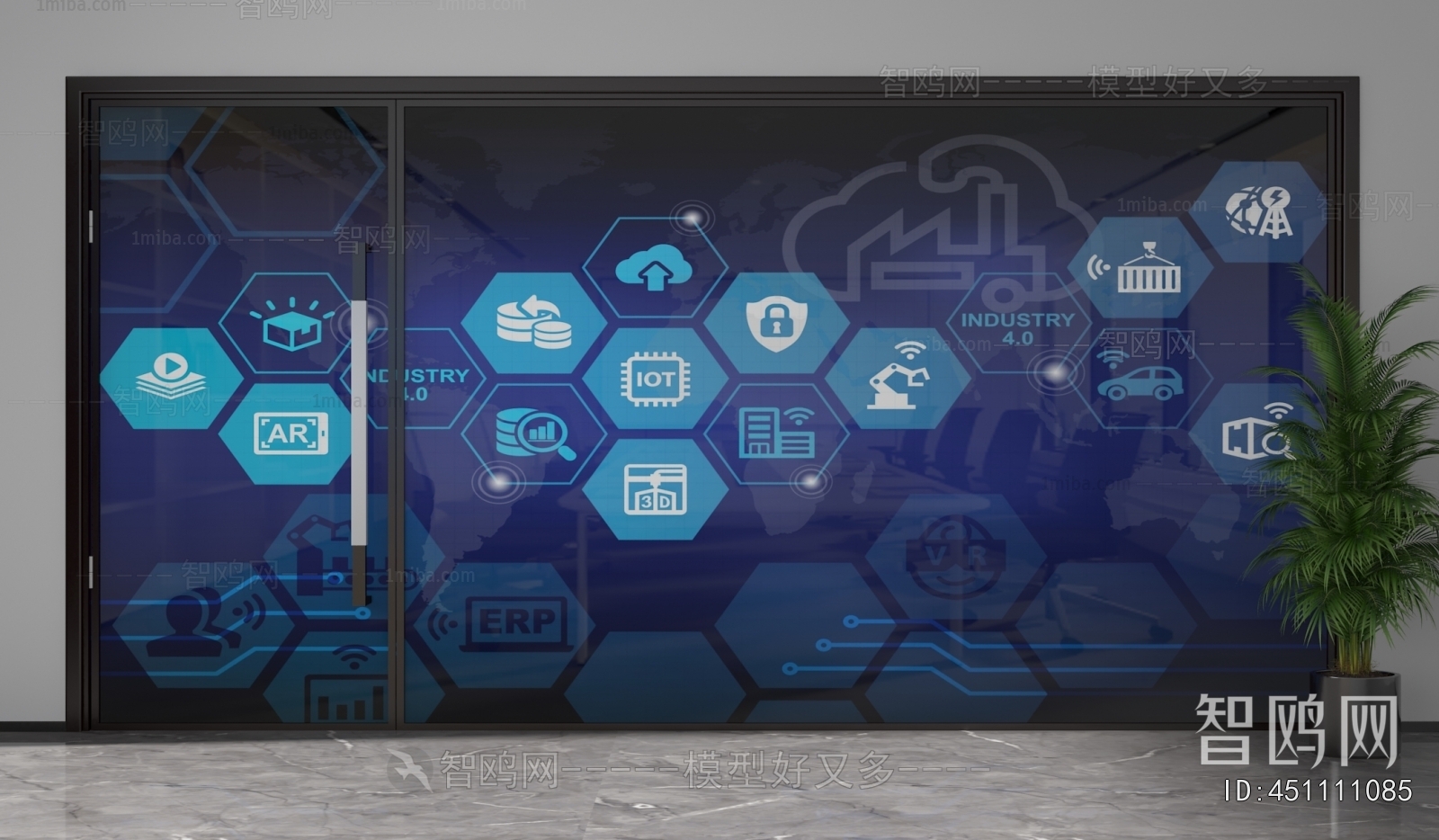 Modern Glass Screen Partition