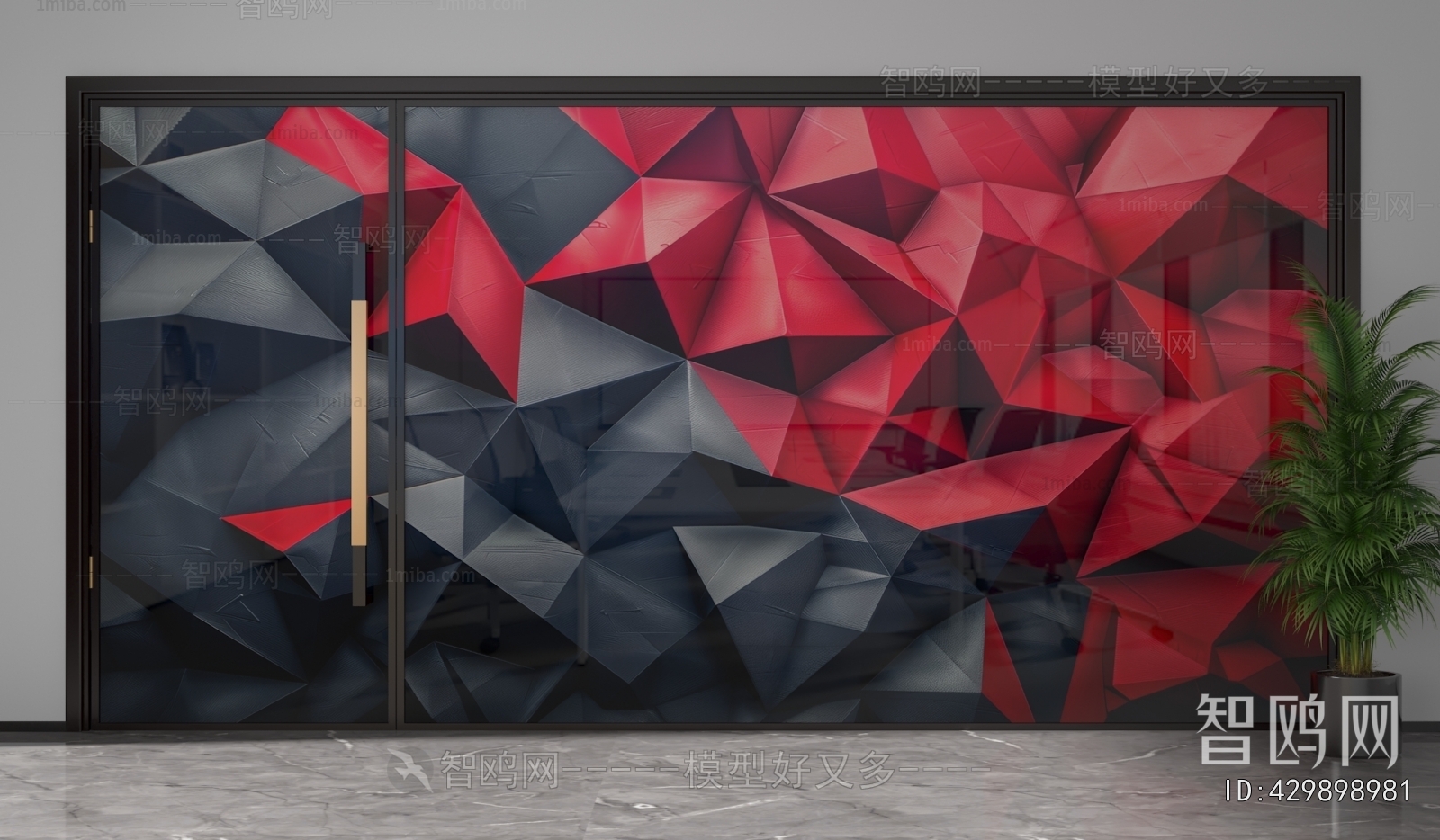 Modern Glass Screen Partition